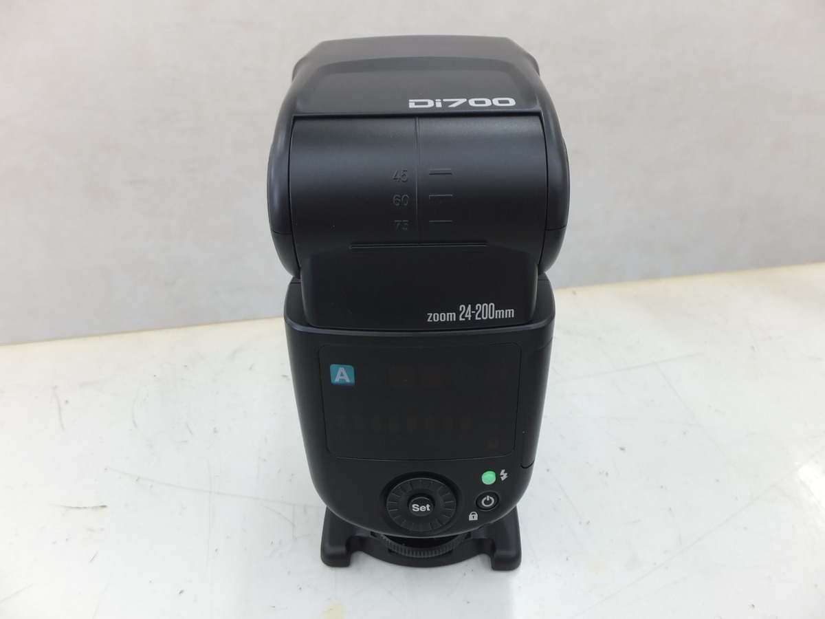 Nissin Di700
