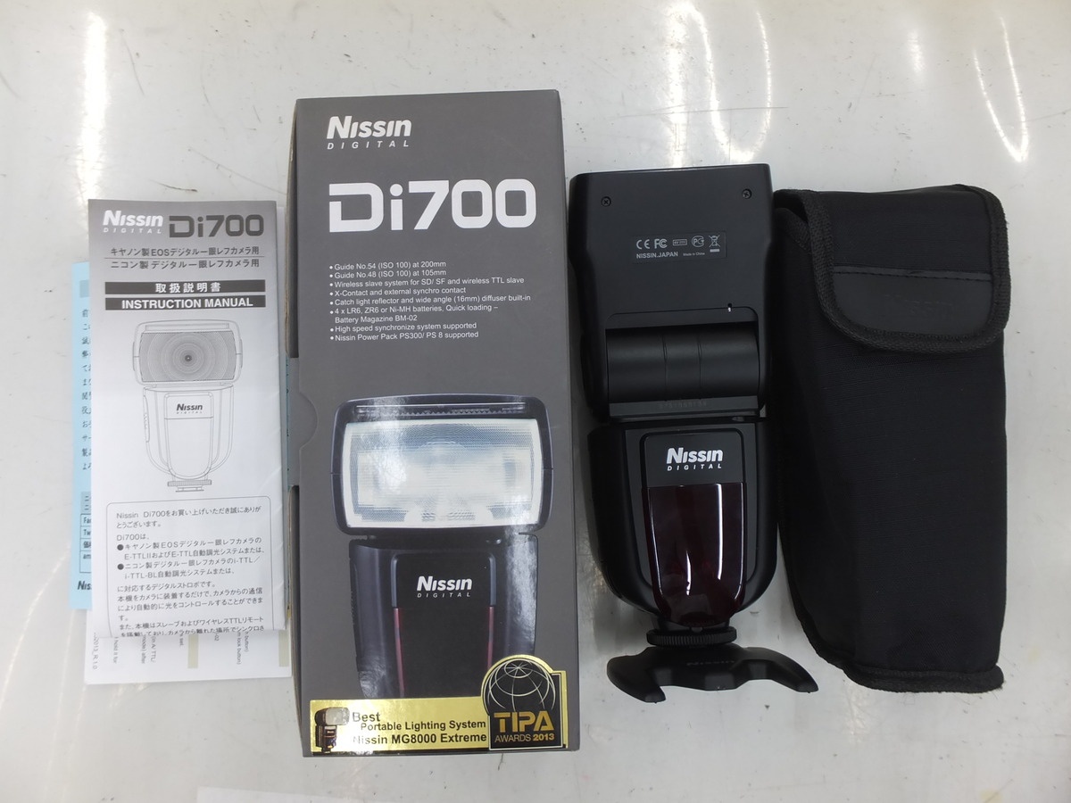 Nissin Di700