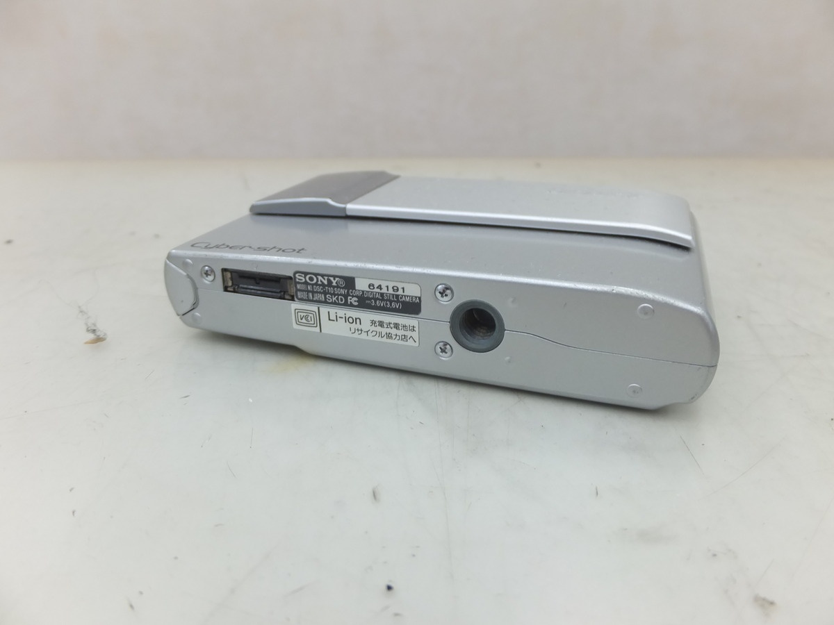ソニー（SONY）DSC-T10 シルバー【720万画素】