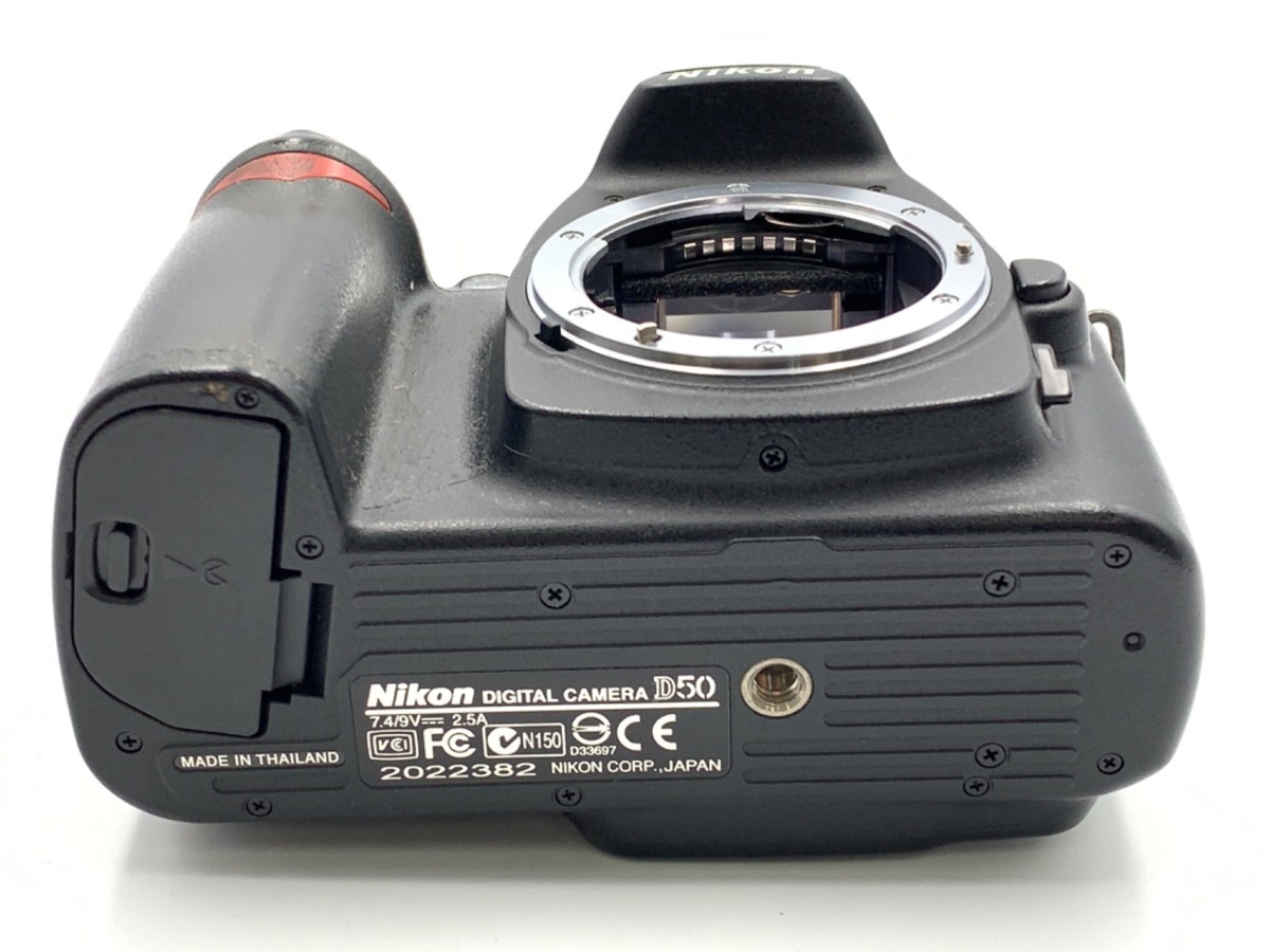 ニコン D50 ブラック