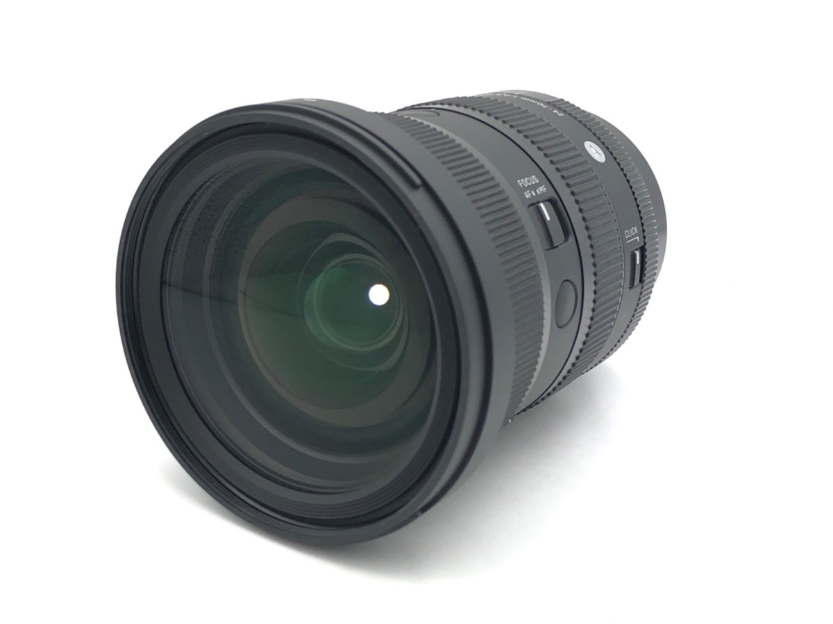 シグマ 24-70mm F2.8 DG DN II Art Lマウント用