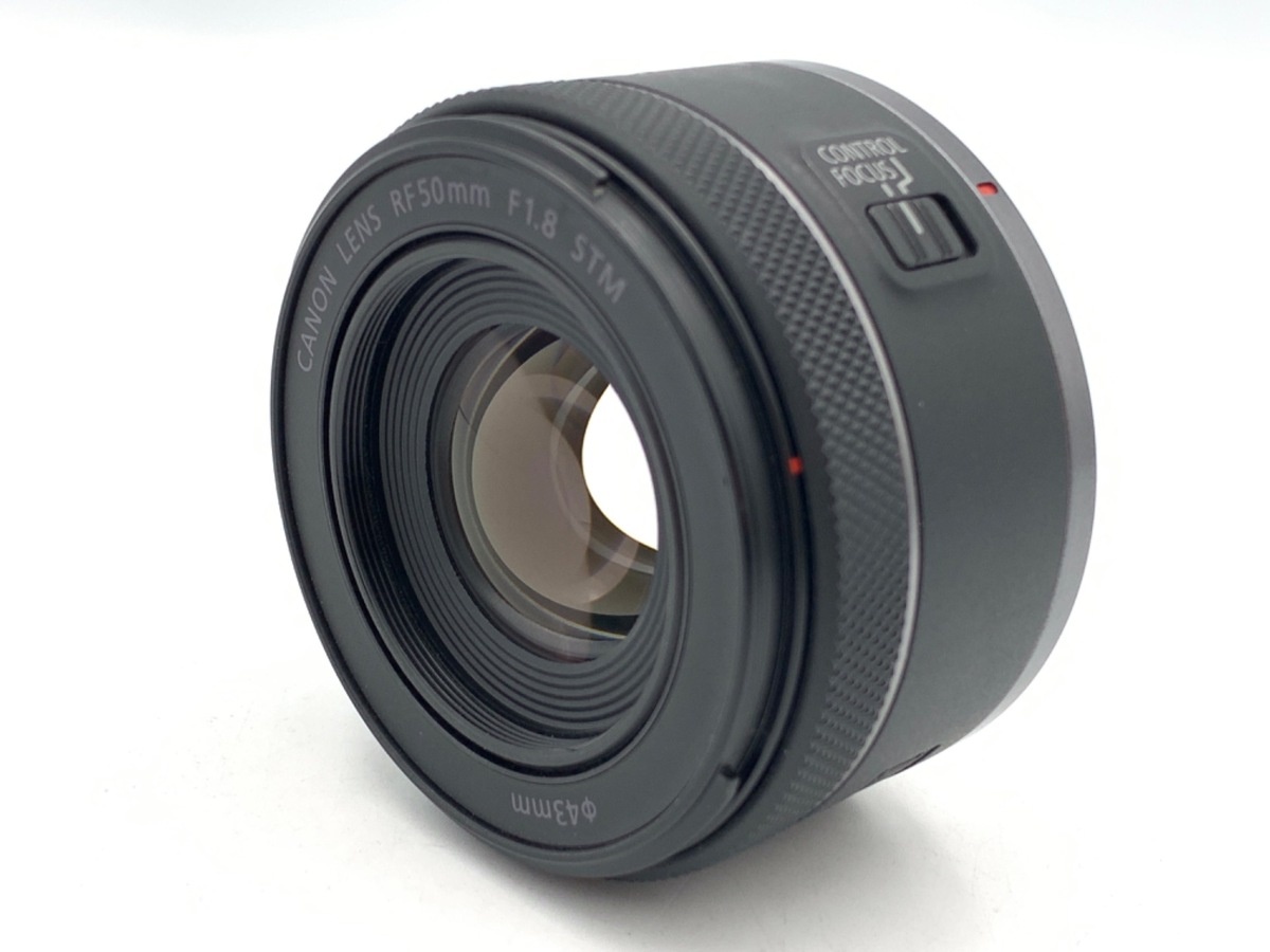 キヤノン RF50mm F1.8 STM