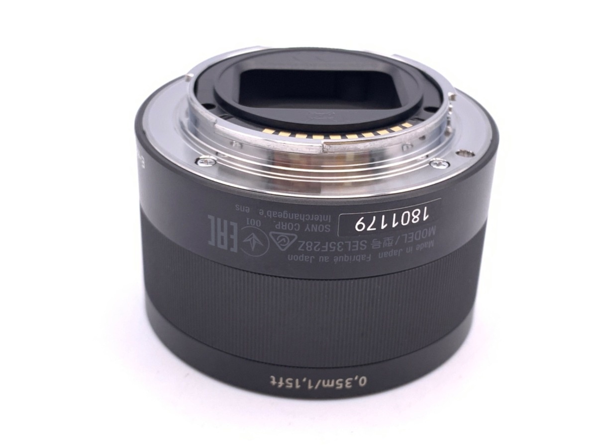 ソニー Sonnar T* FE 35mm F2.8 ZA [SEL35F28Z]