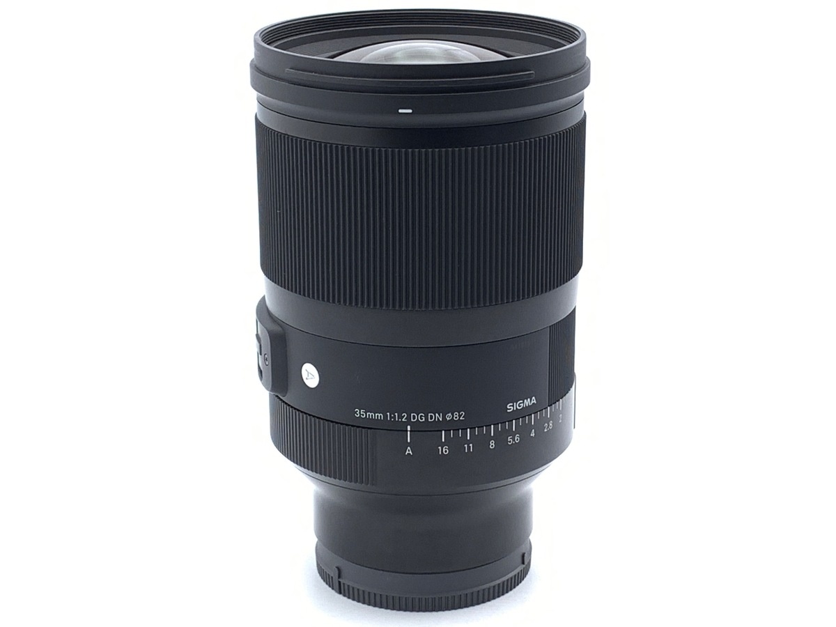 シグマ 35mm F1.2 DG DN Art ソニーE用