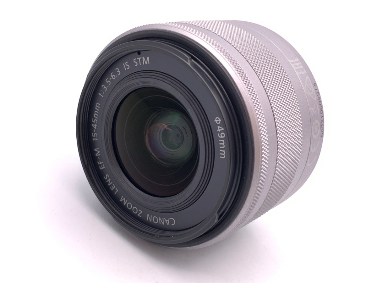 キヤノン EF-M15-45mm F3.5-6.3 IS STM シルバー