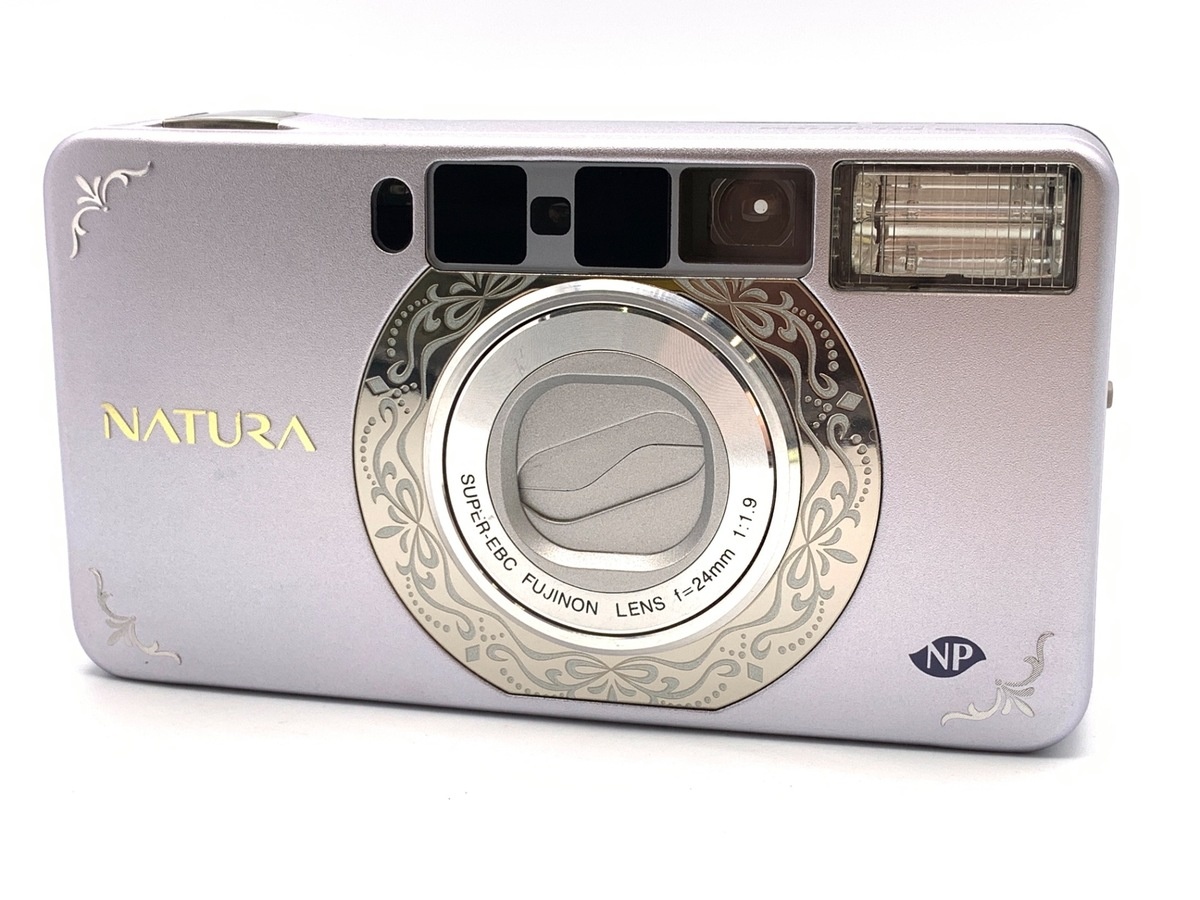 フジフイルム（FUJIFILM）NATURA S ラベンダー