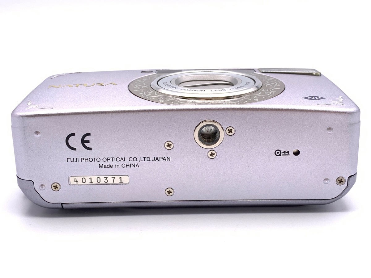 フジフイルム（FUJIFILM）NATURA S ラベンダー