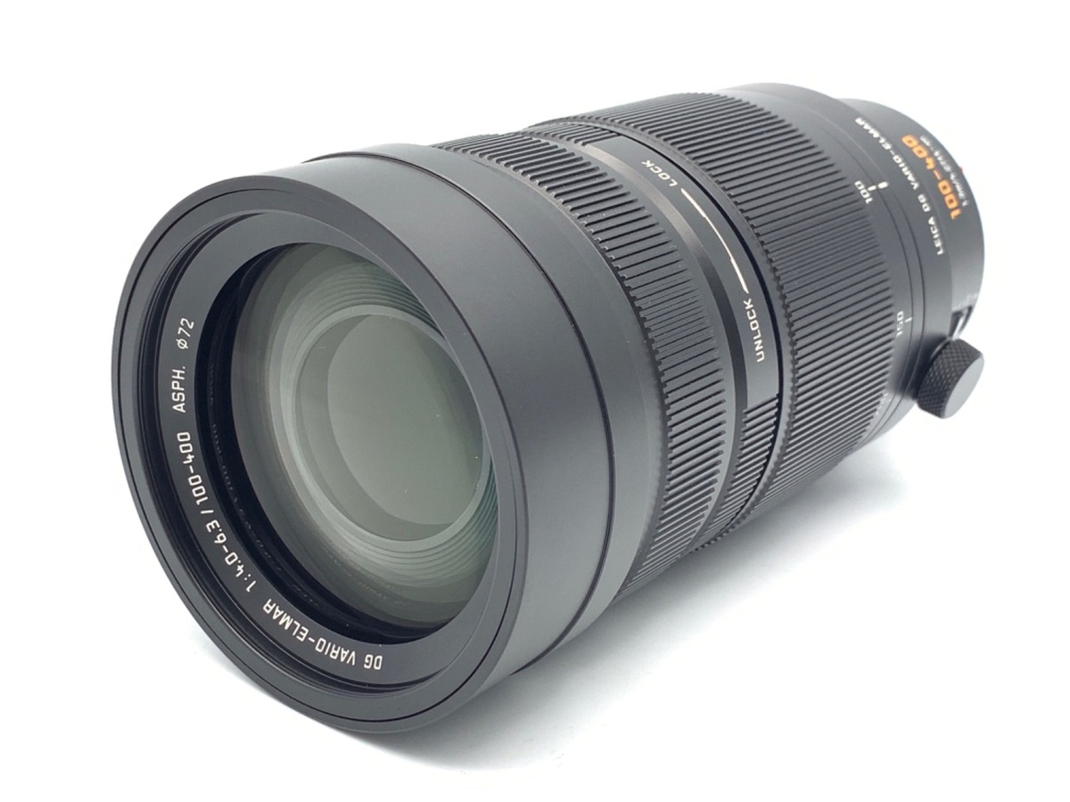 パナソニック LEICA DG VARIO-ELMAR 100-400mm F4.0-6.3 ASPH. POWER O.I.S. [H-RS100400]
