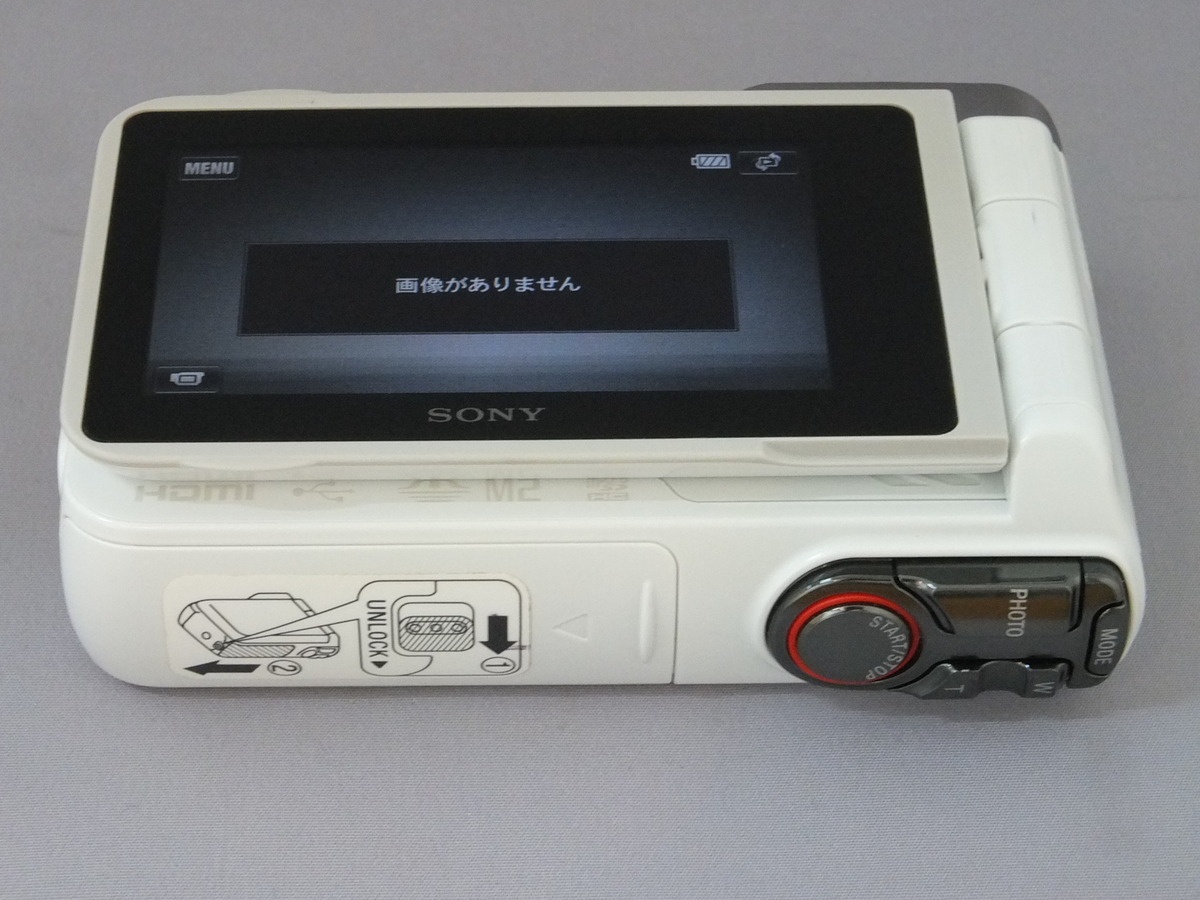 ソニー HDR-GW77V W ホワイト