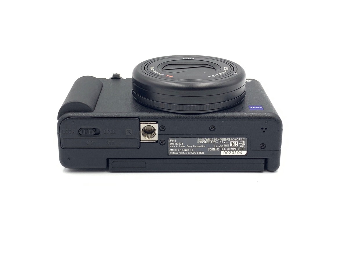 ソニー VLOGCAM ZV-1 B ブラック