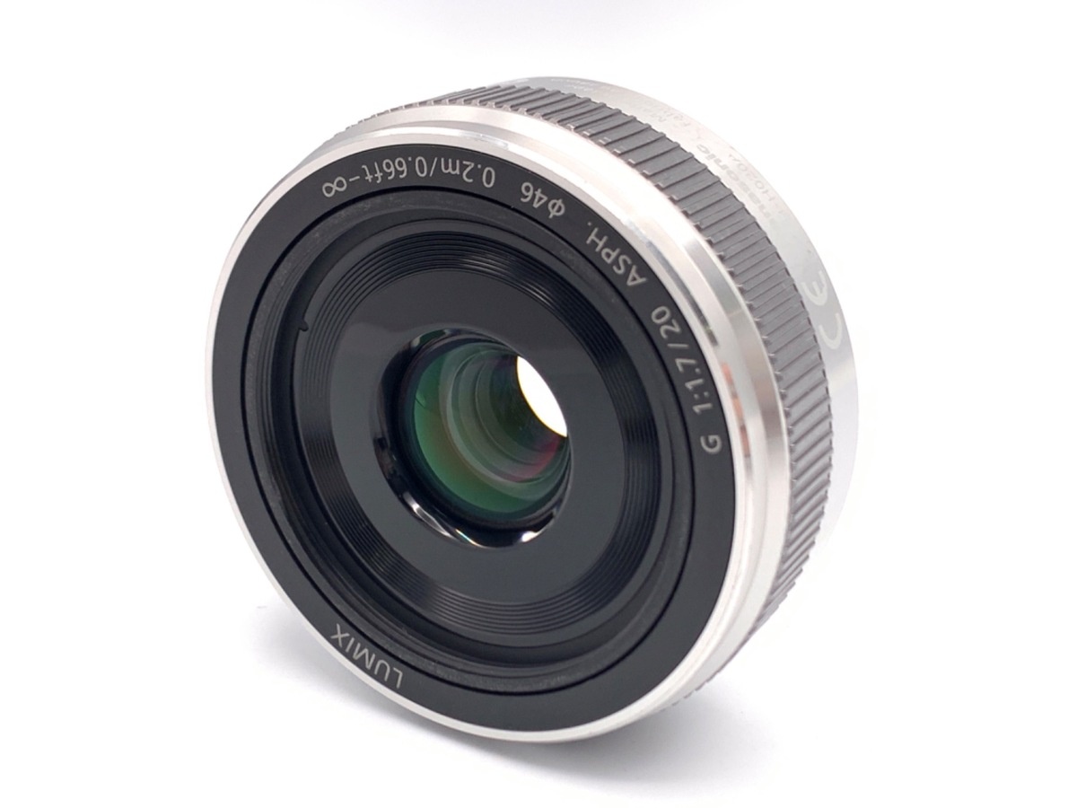 パナソニック LUMIX G 20mm F1.7 II ASPH. [H-H020A] シルバー