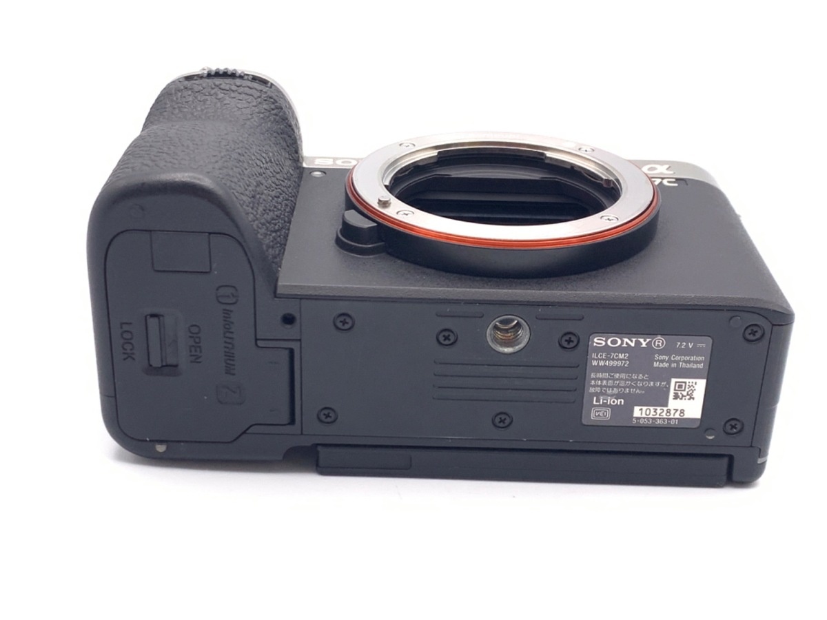 ソニー α7C II ボディ シルバー [ILCE-7CM2 S]