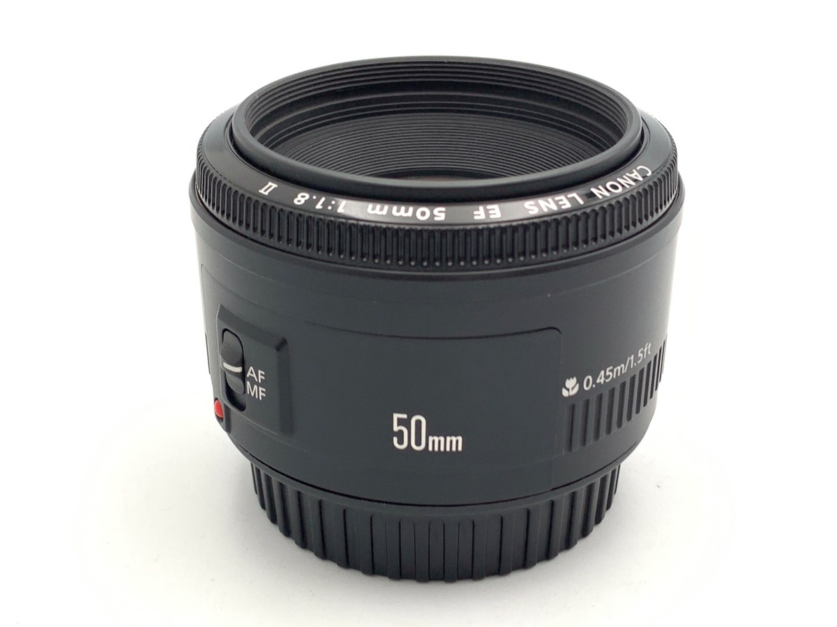 キヤノン EF50mm F1.8 II