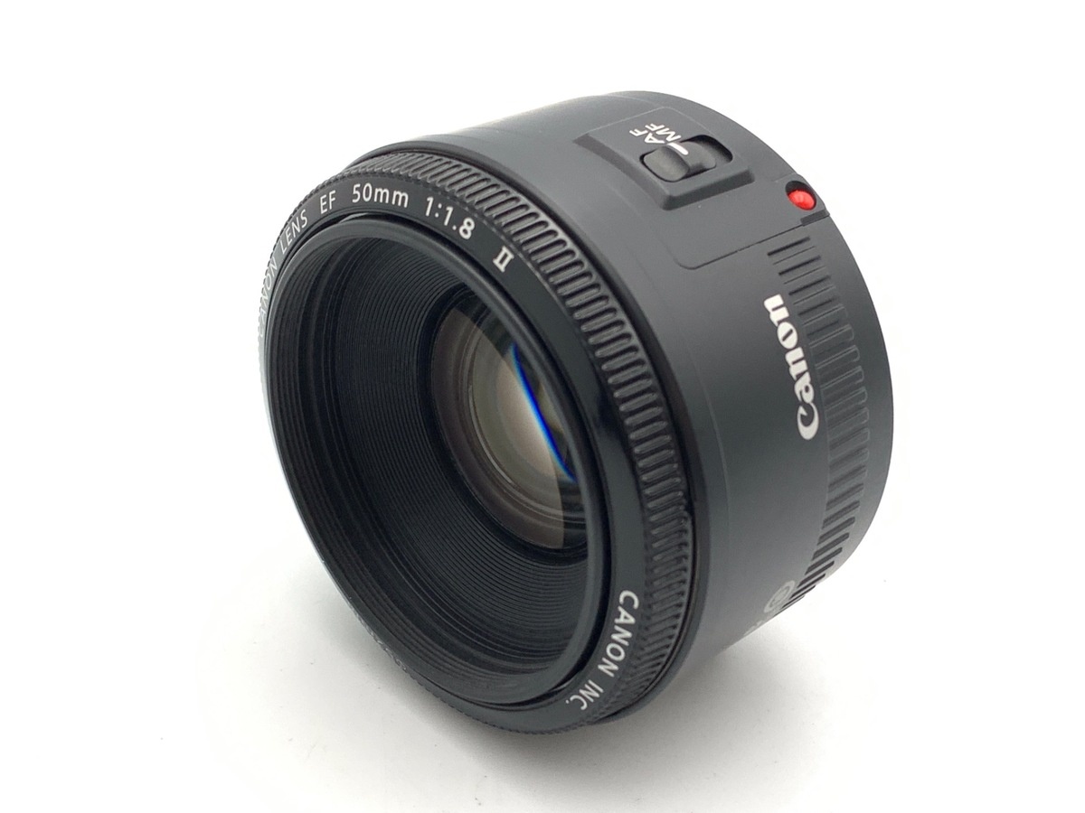 キヤノン EF50mm F1.8 II