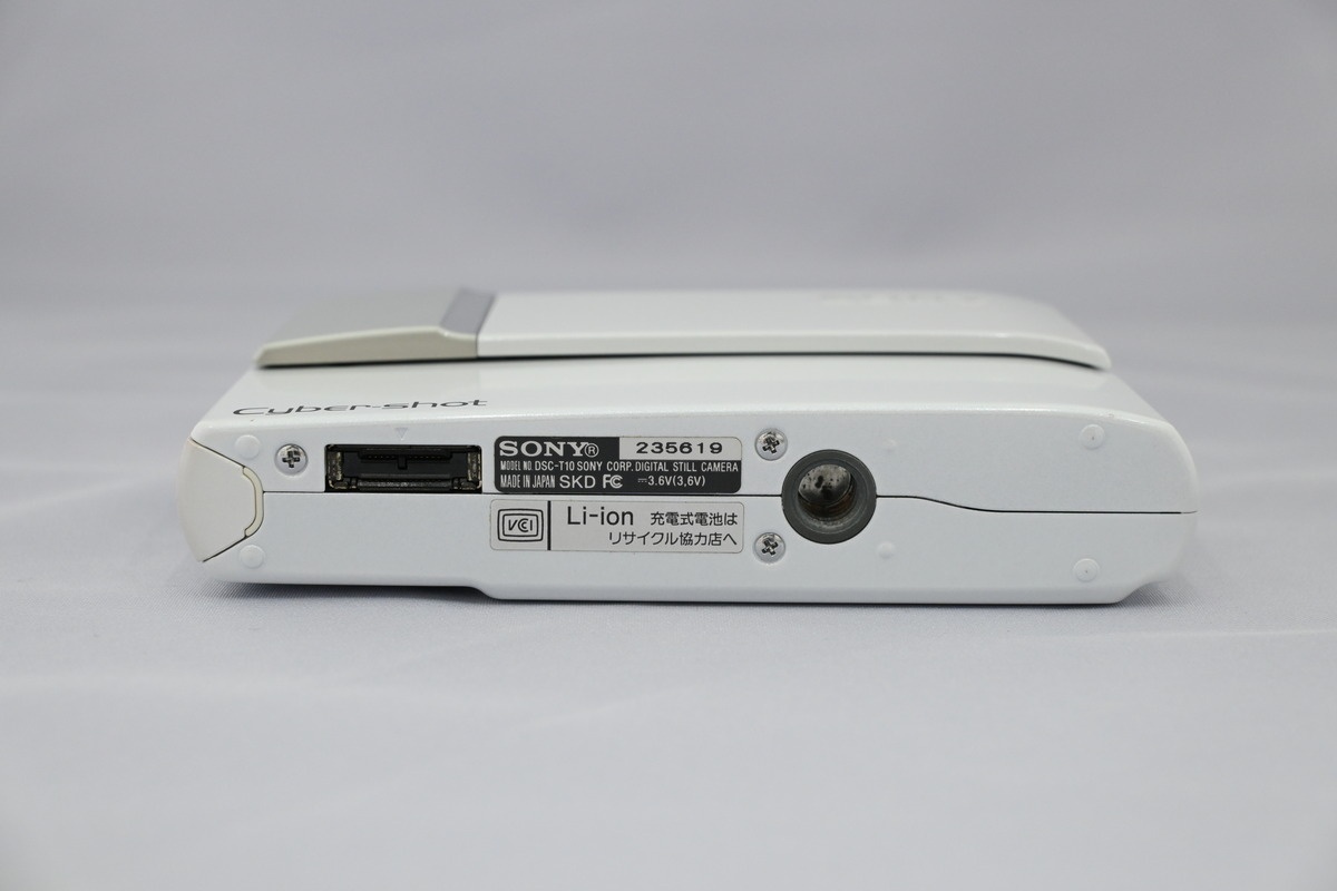 ソニー（SONY）DSC-T10 ホワイト【720万画素】