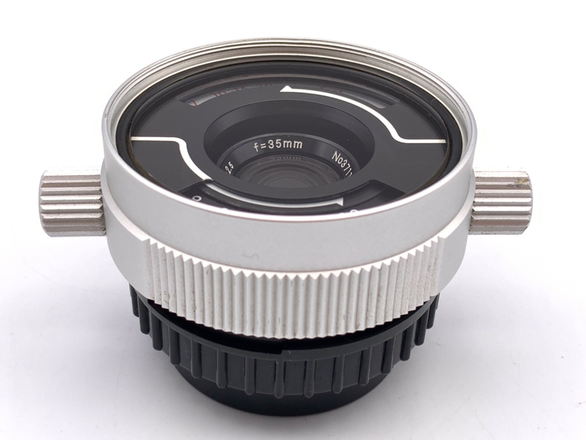 ニコン W-Nikkor 35mm F2.5 白 (ニコノス水陸両用)