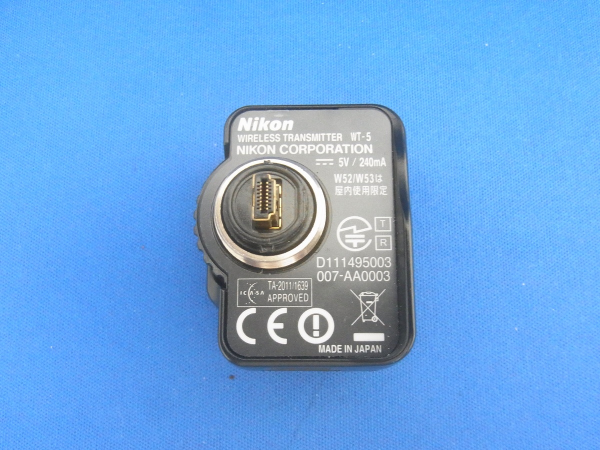 ニコン ワイヤレストランスミッター WT-5