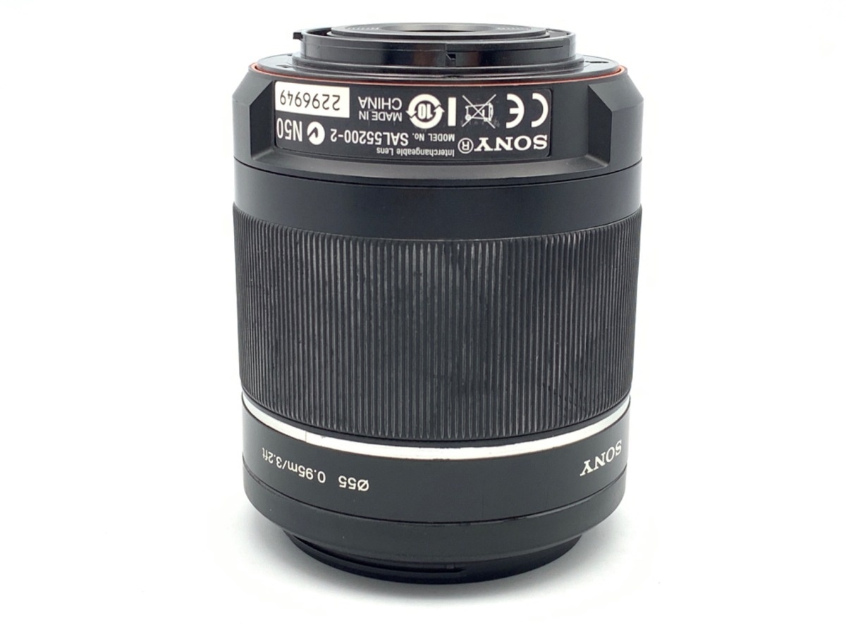 ソニー DT 55-200mm F4-5.6 SAM [SAL55200-2]