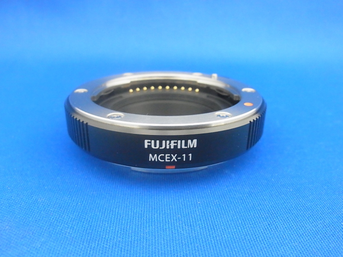 フジフイルム MCEX-11 マイクロエクステンションチューブ 11mm