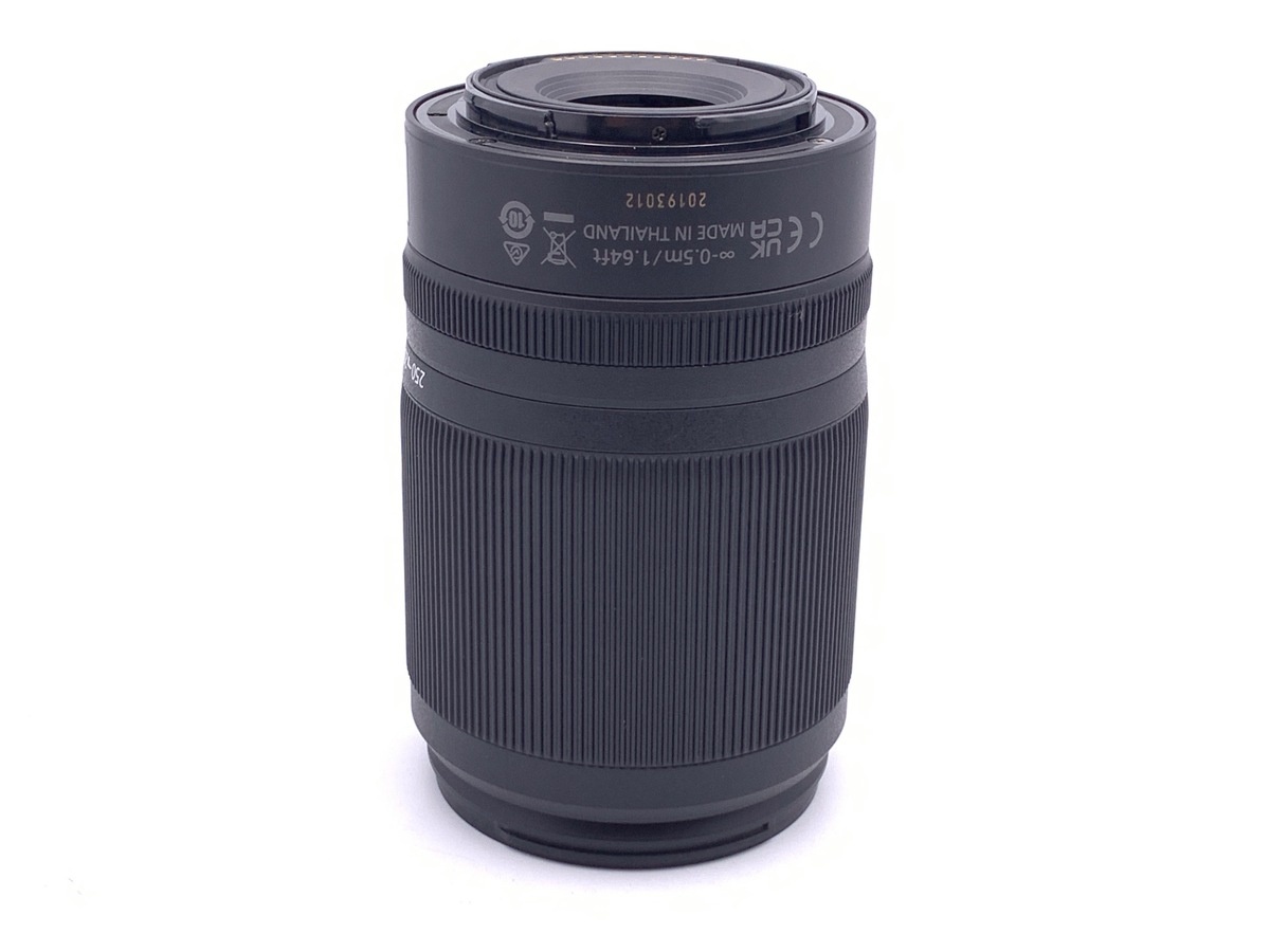 ニコン NIKKOR Z DX 50-250mm f/4.5-6.3 VR