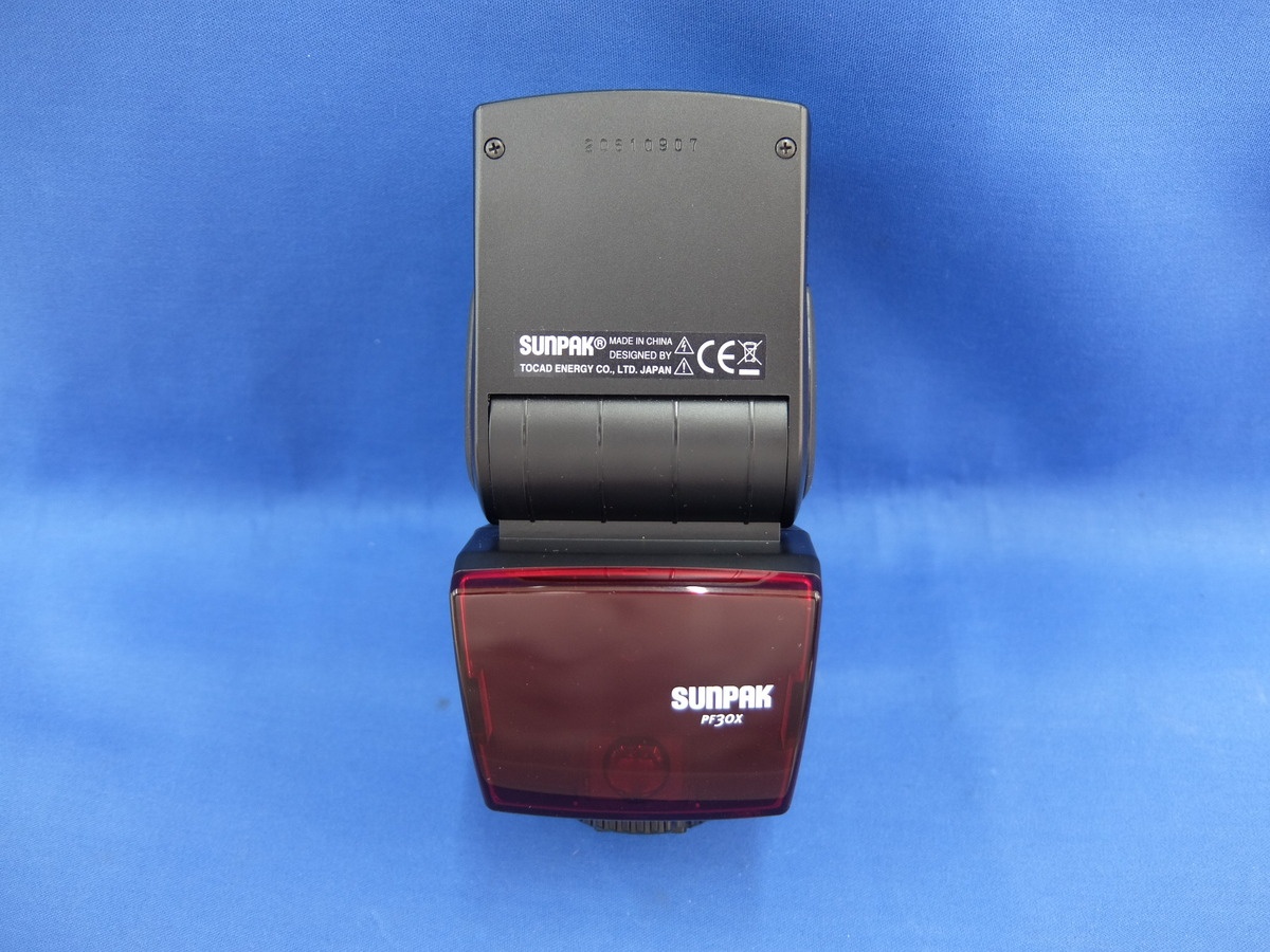 サンパック PF30X