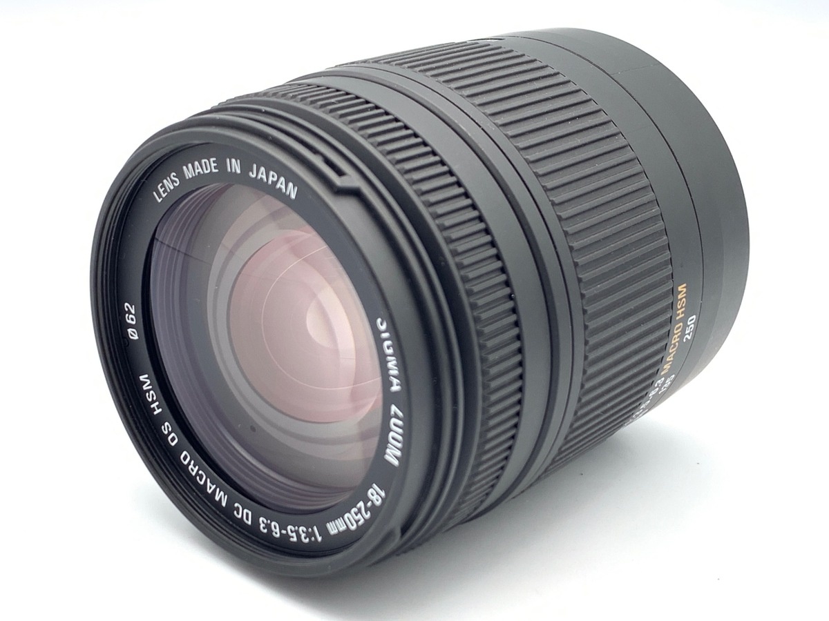 シグマ 18-250mm F3.5-6.3 DC MACRO OS HSM キヤノン用