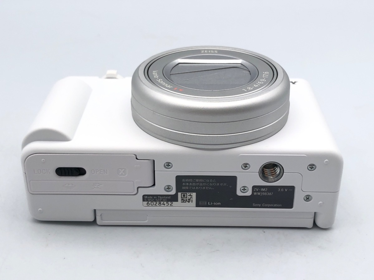 ソニー VLOGCAM ZV-1M2 W ホワイト