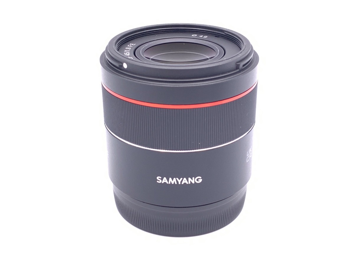 サムヤン AF 45mm F1.8 ソニーFE用