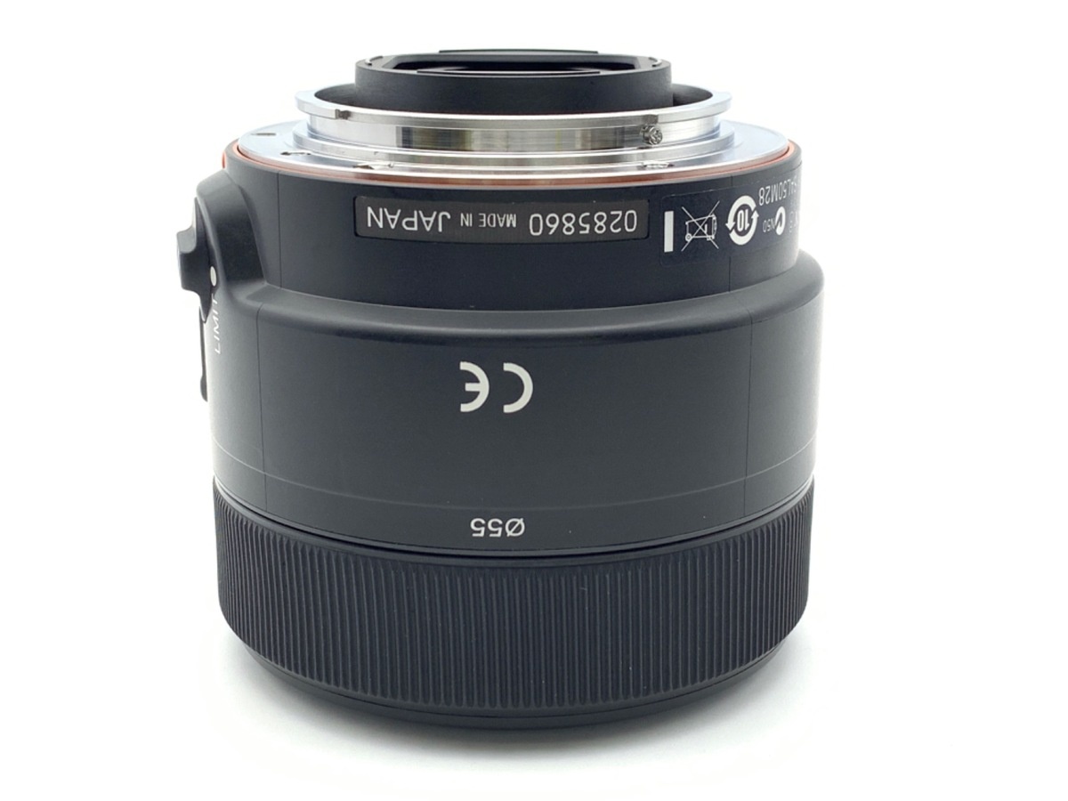 ソニー 50mm F2.8 Macro [SAL50M28]