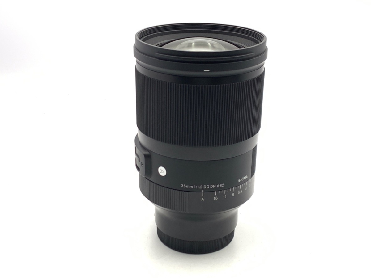 シグマ 35mm F1.2 DG DN Art ソニーE用