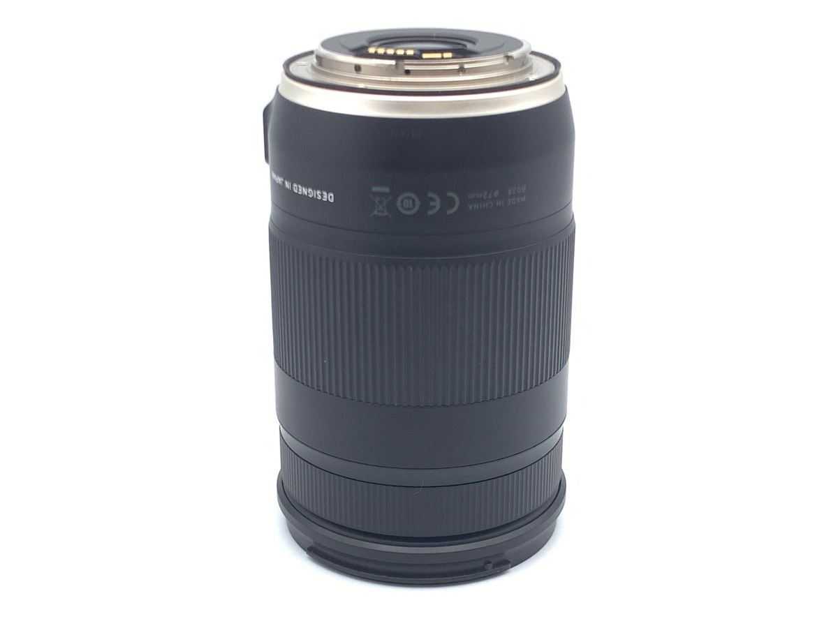 タムロン 18-400mm F3.5-6.3 Di II VC HLD キヤノン用 (Model B028)