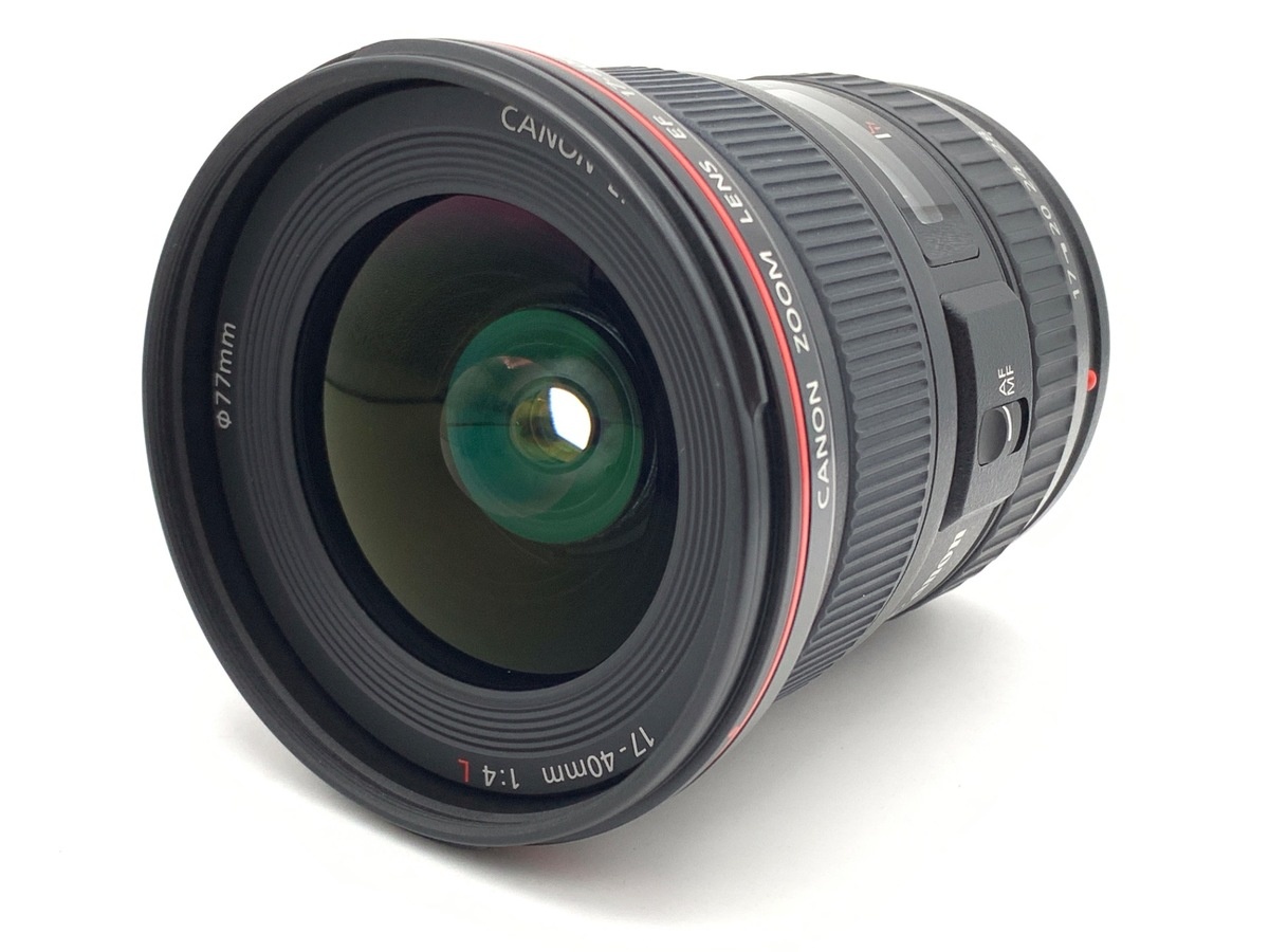 キヤノン EF17-40mm F4L USM