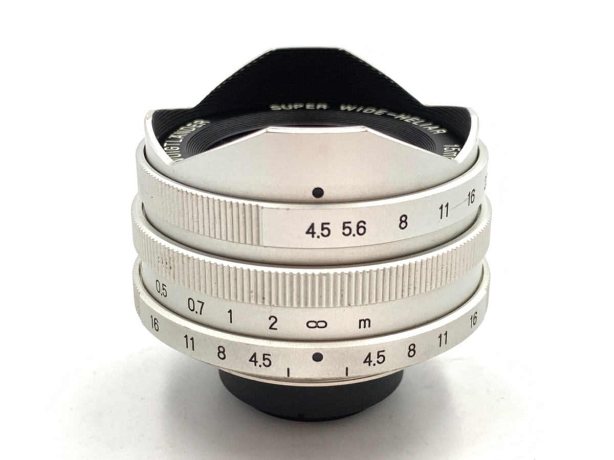 フォクトレンダー スーパーワイドヘリア 15mm F4.5 Aspherical シルバー