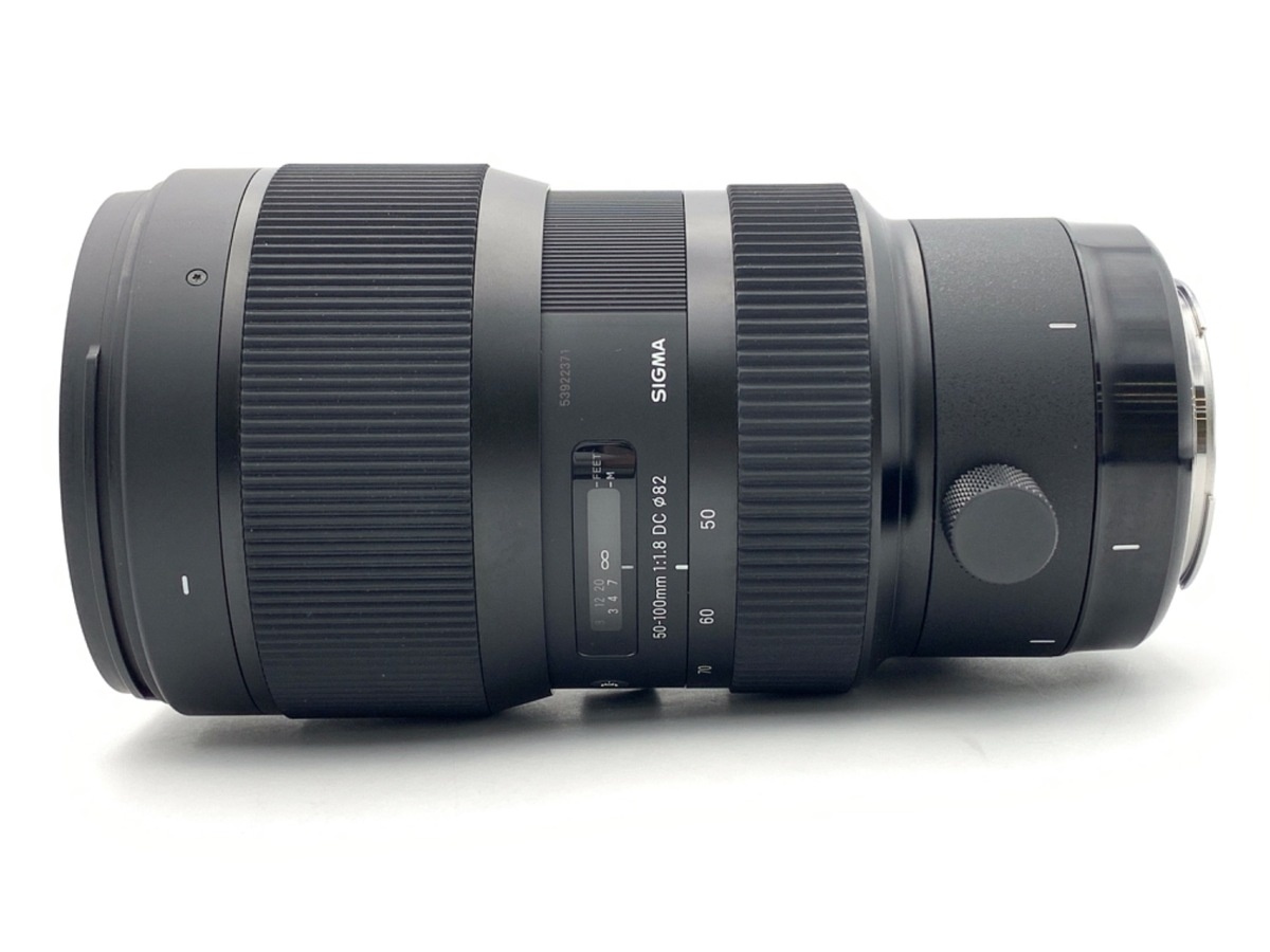 シグマ 50-100mm F1.8 DC HSM Art キヤノンEF-S用