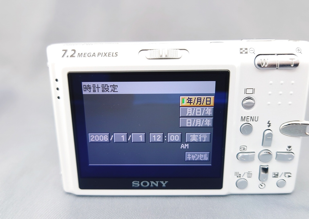 ソニー（SONY）DSC-T10 ホワイト【720万画素】