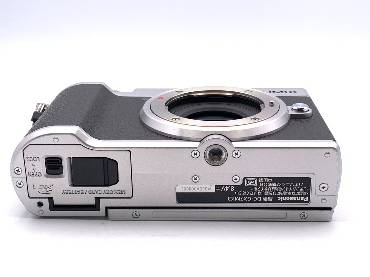 パナソニック LUMIX DC-GX7MK3-S ボディ シルバー