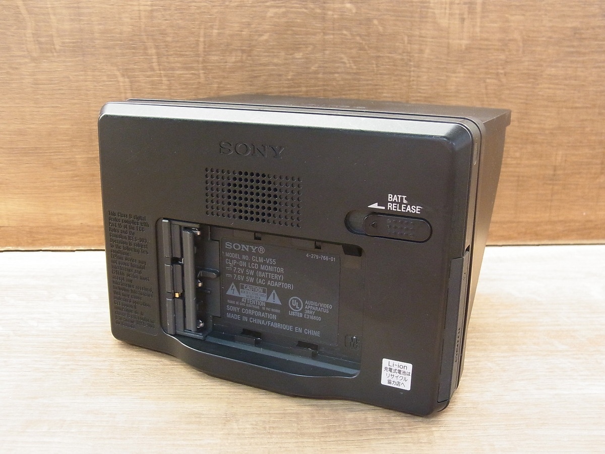 ソニー クリップオンLCDモニター CLM-V55