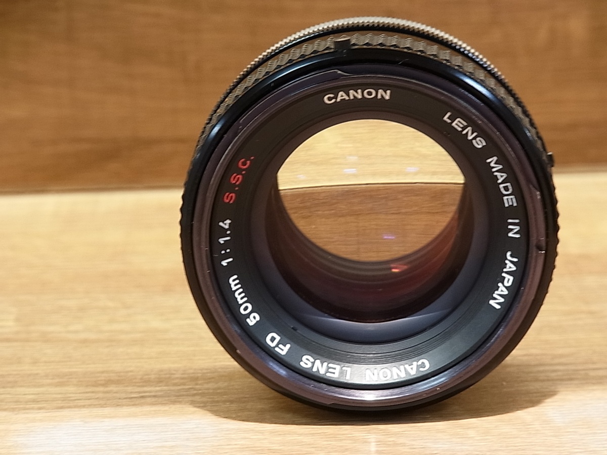 キヤノン FD 50mm F1.4 S.S.C.