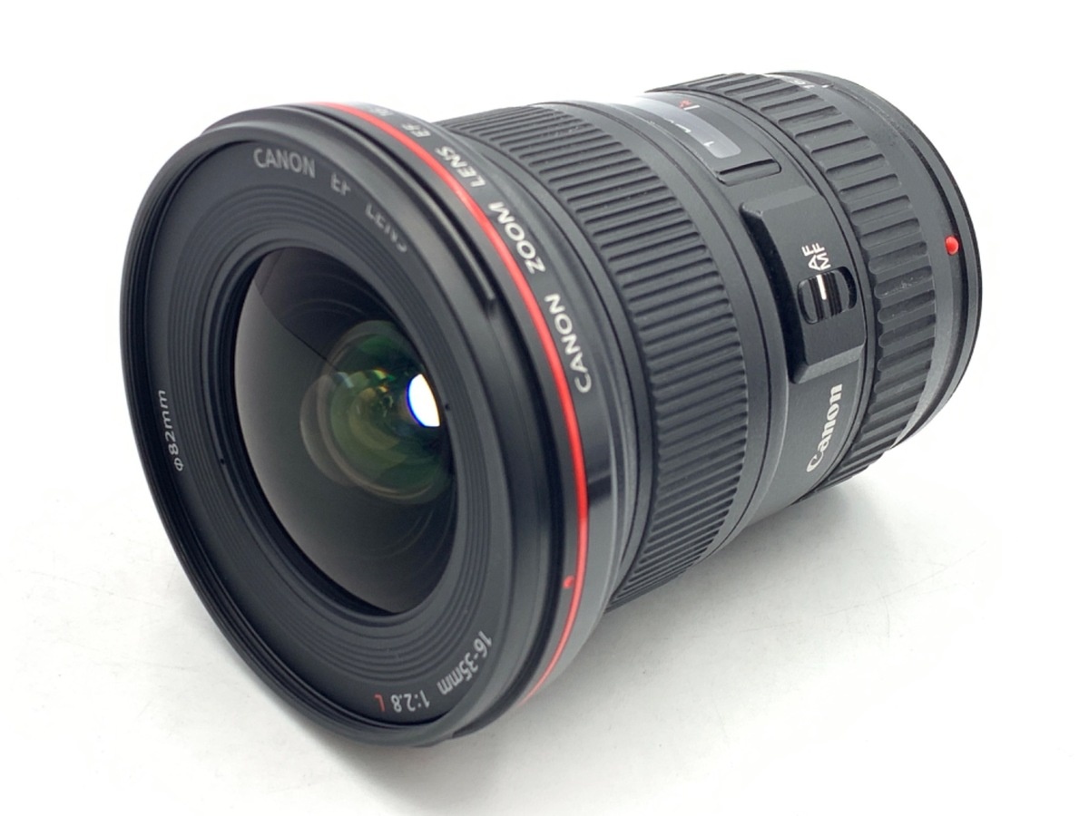 キヤノン EF16-35mm F2.8L II USM