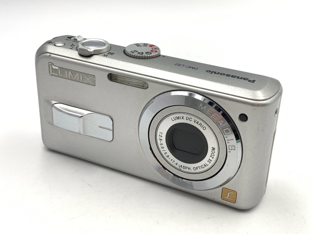 パナソニック（Panasonic）DMC-LS2【500万画素】
