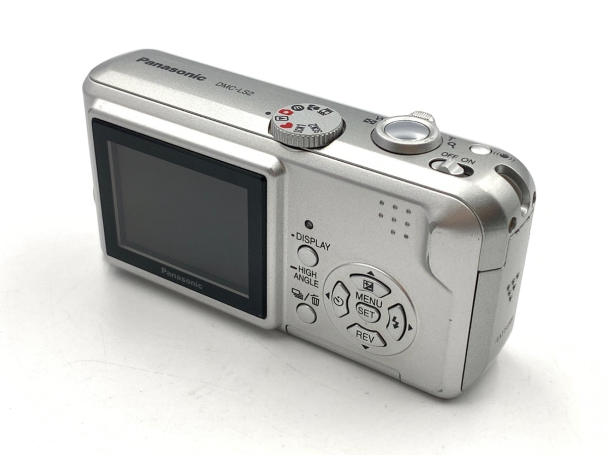 パナソニック（Panasonic）DMC-LS2【500万画素】