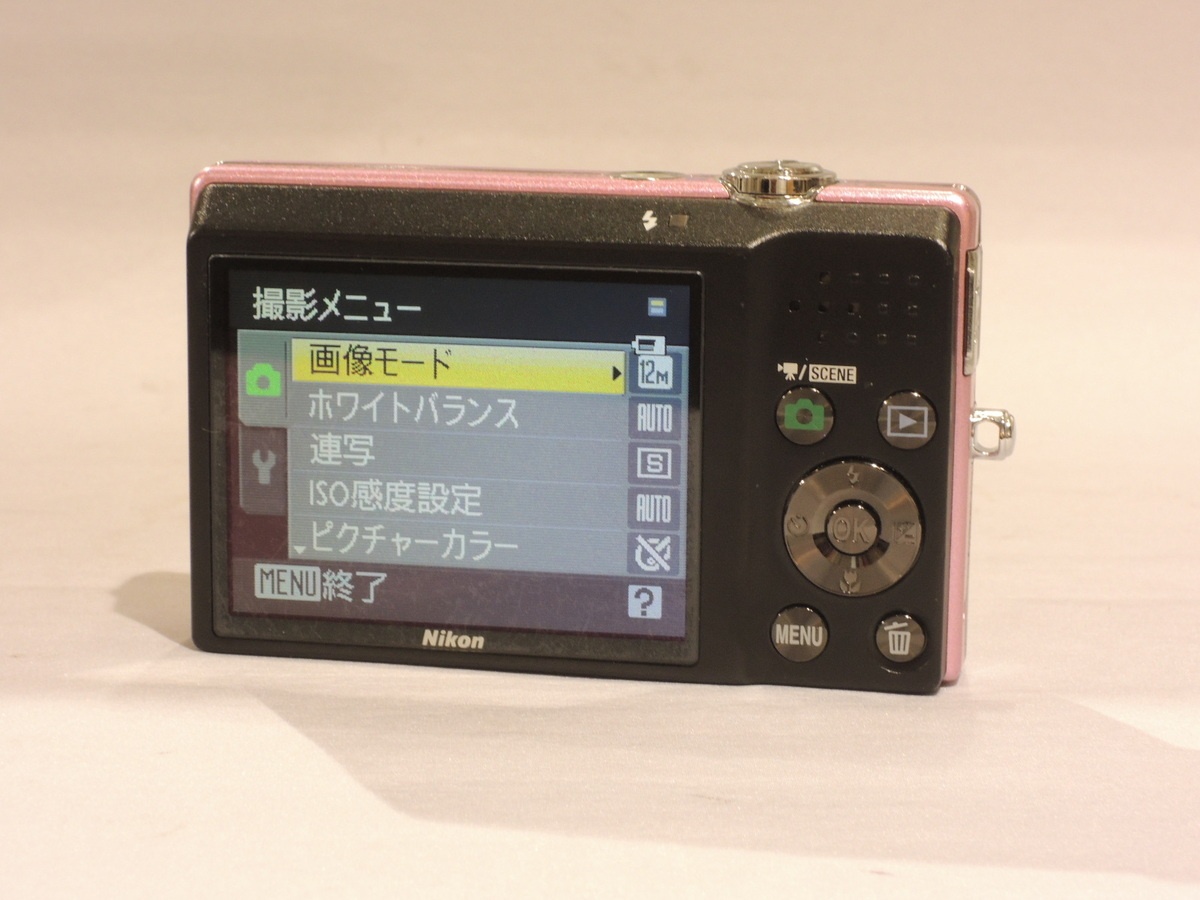 ニコン COOLPIX S570 ピンク