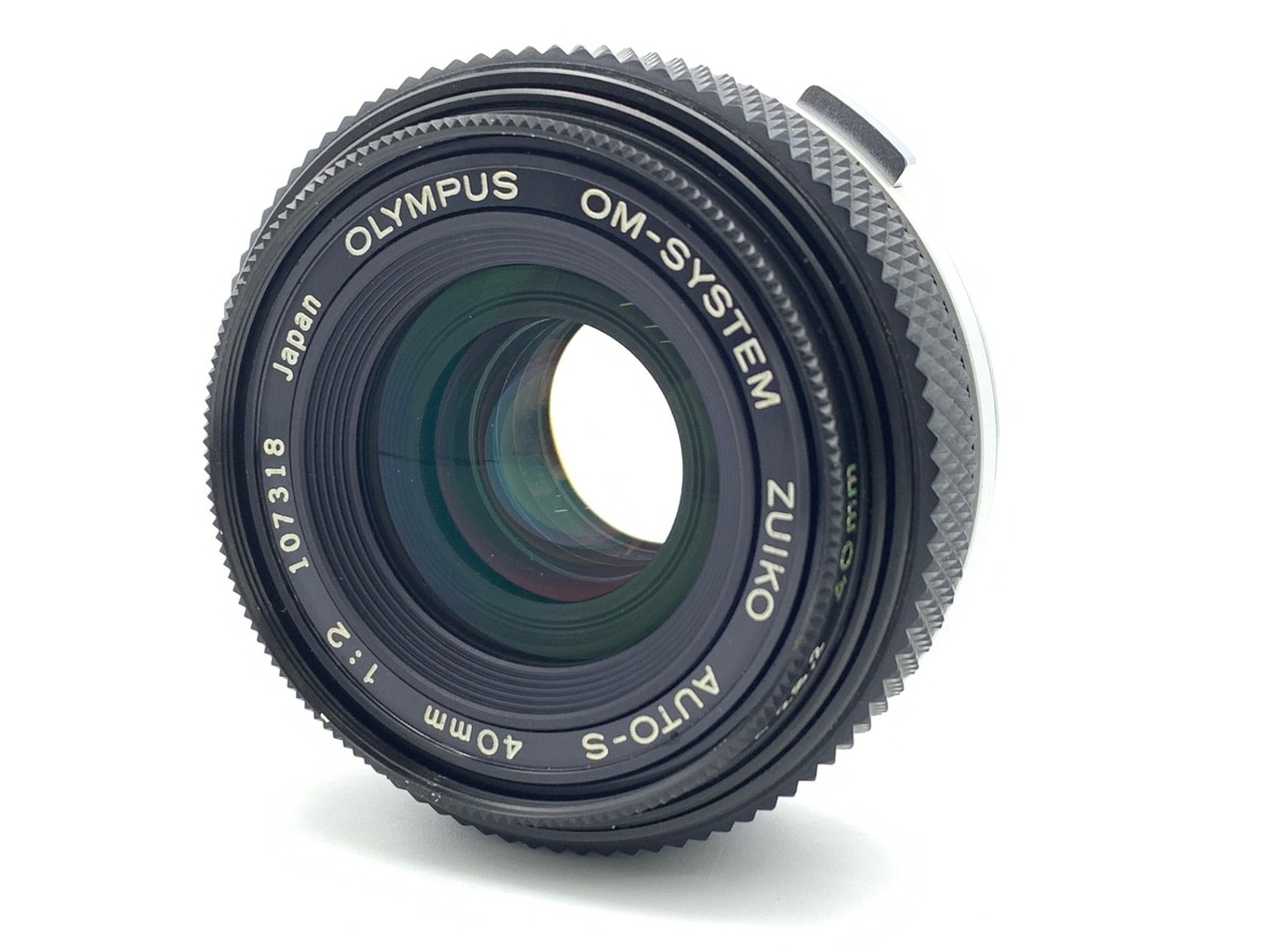 オリンパス Zuiko Auto-S 40mm F2