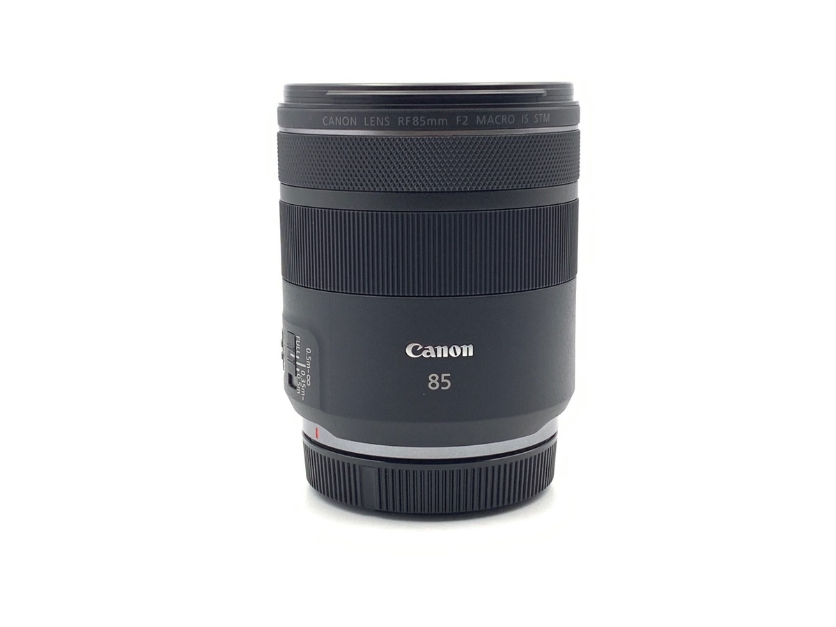 キヤノン RF85mm F2 マクロ IS STM