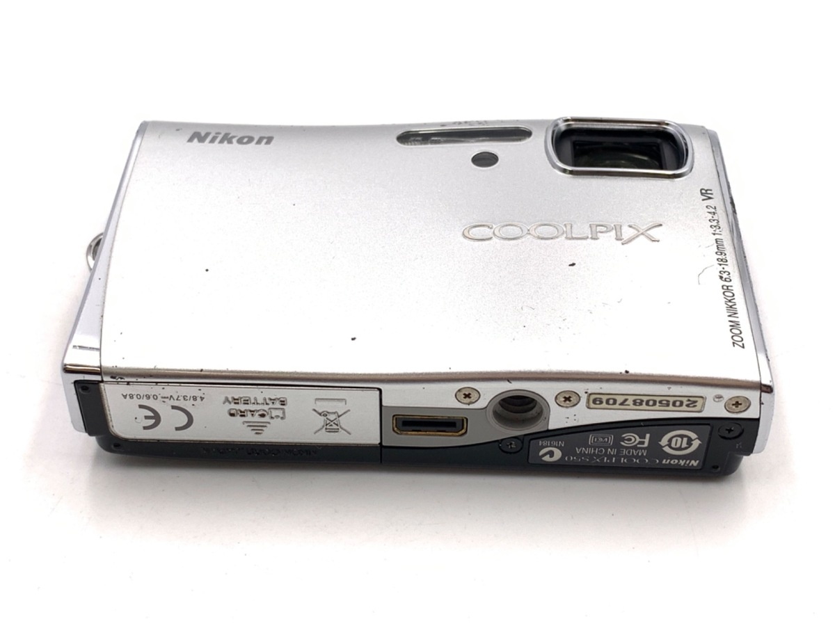 ニコン COOLPIX S50 グロスシルバー