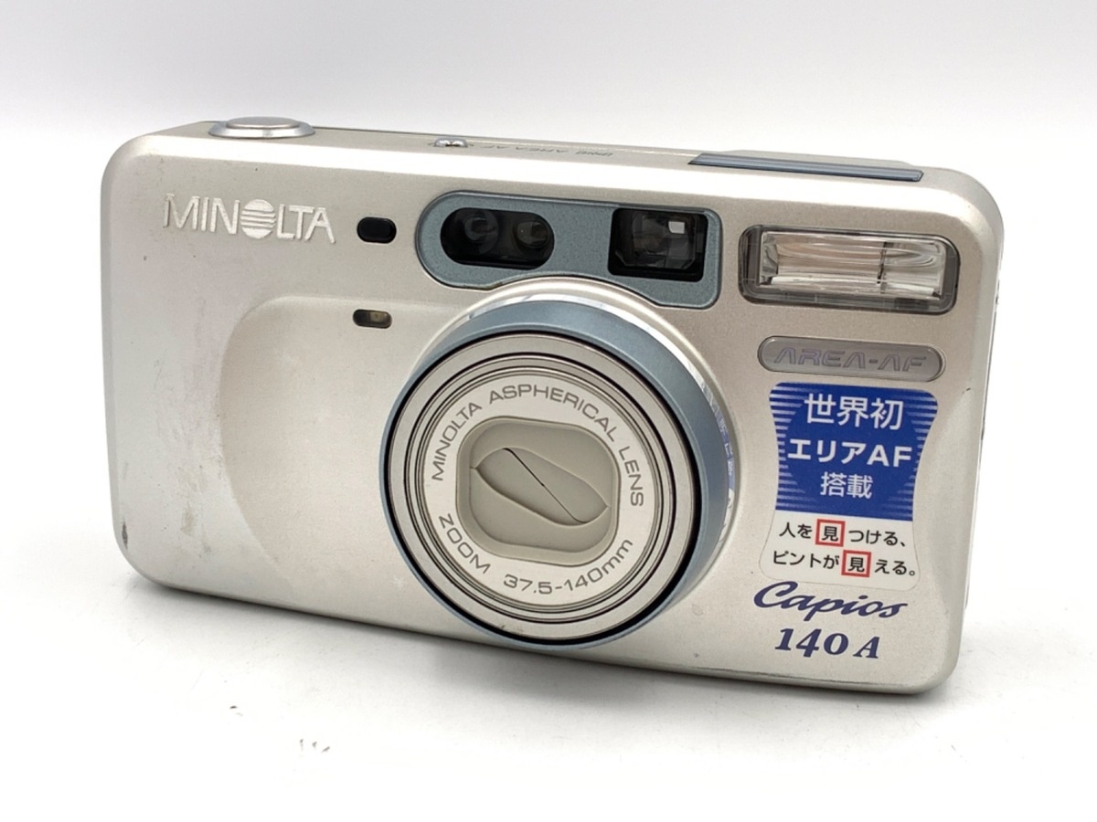 ミノルタ CAPIOS 140A