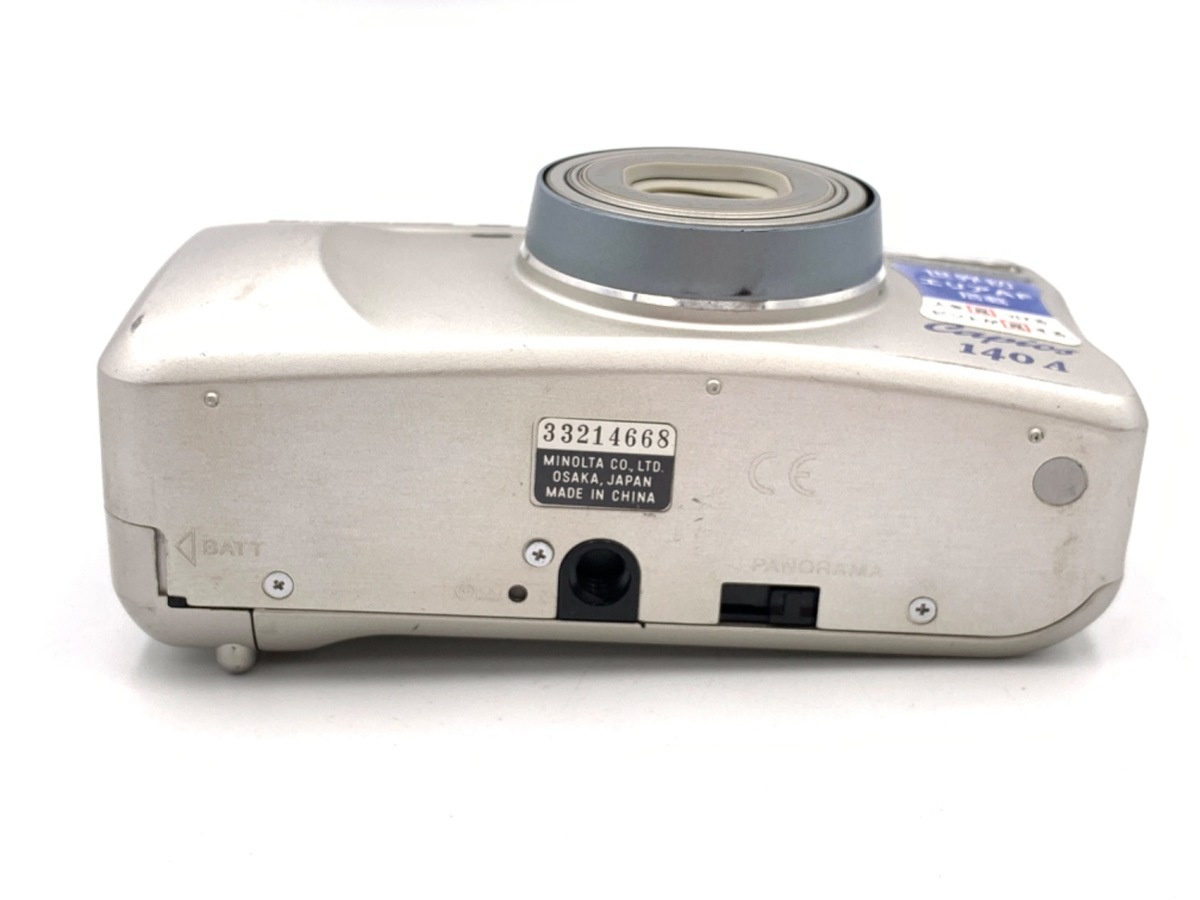 ミノルタ CAPIOS 140A