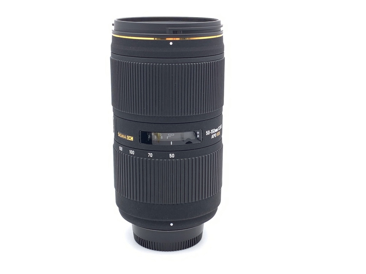 シグマ 50-150mmF2.8 APO EX DC II HSM ニコン用