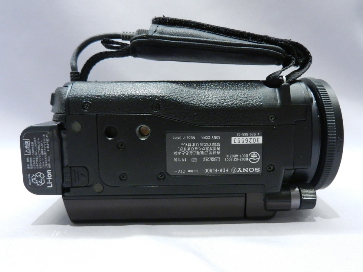 ソニー HDR-PJ800 ボルドーブラウン