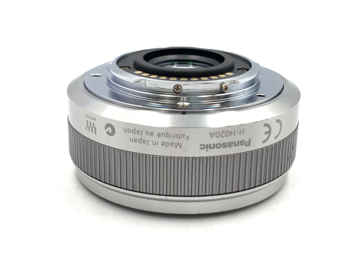 パナソニック LUMIX G 20mm F1.7 II ASPH. [H-H020A] シルバー